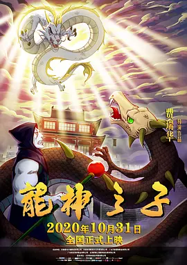 l4一18处摘花