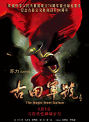 yw.8826.龙物视频永不失联