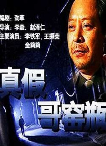 看电影来5566在线视频